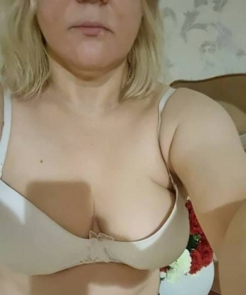 Наталья